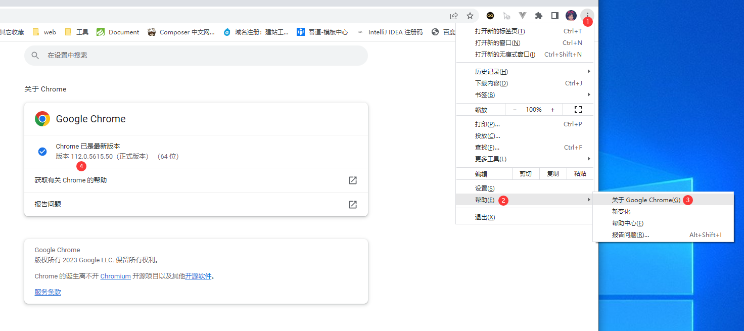 Python使用Selenium基础安装及使用